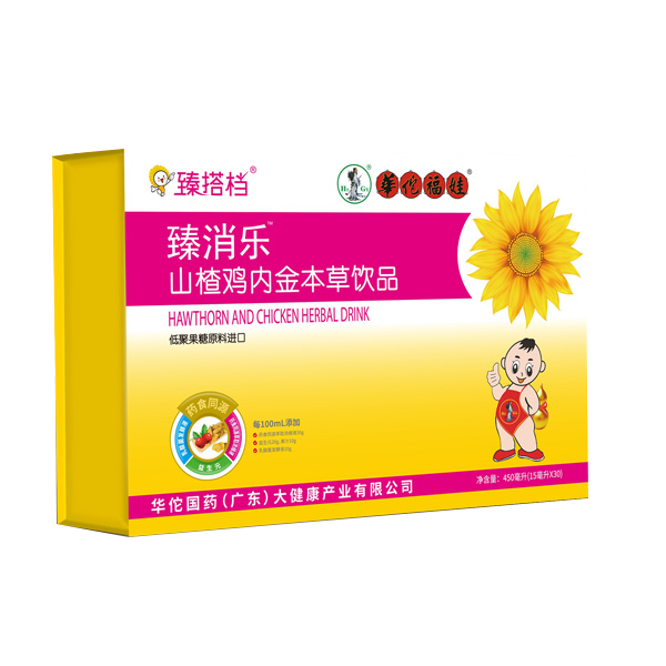 臻搭档臻消乐山楂鸡内金本草饮品.png