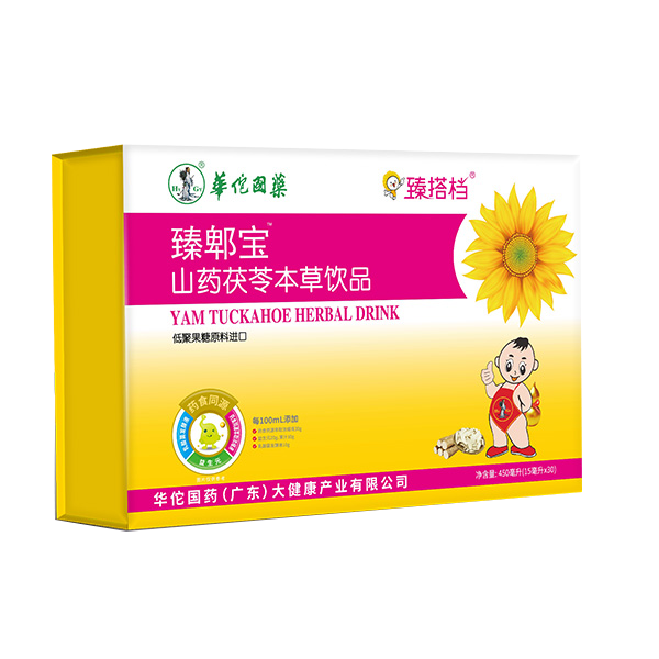 臻搭档臻郫宝山药茯苓本草饮品.png