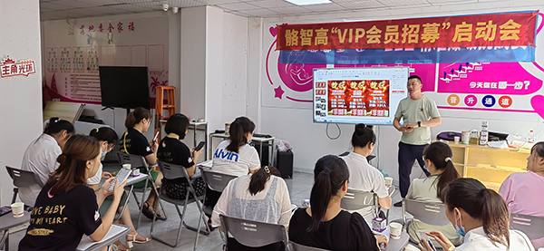 格知高爆款模式火热开启3.jpg