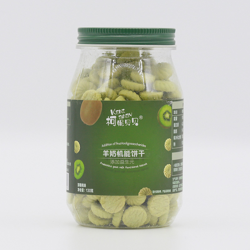 柯妮贝贝羊奶机能饼干-猕猴桃味.jpg