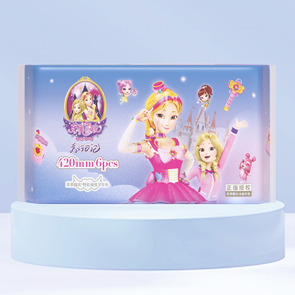 苏菲露比特长夜用卫生巾420mm.jpg