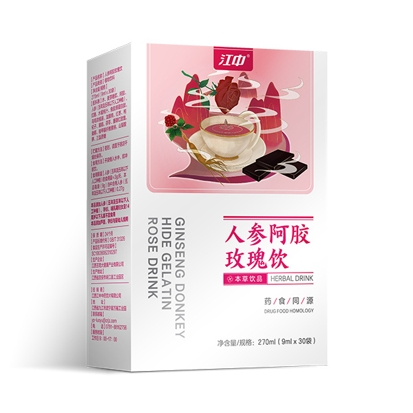 江中人参阿胶玫瑰饮.jpg