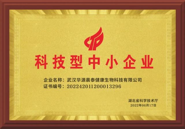 证书.jpg