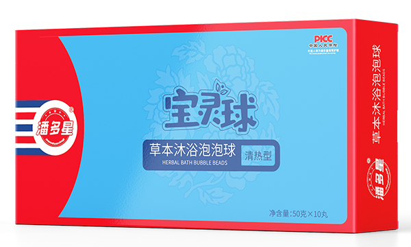 潘多星宝灵球草本沐浴泡泡球（清热型）.jpg