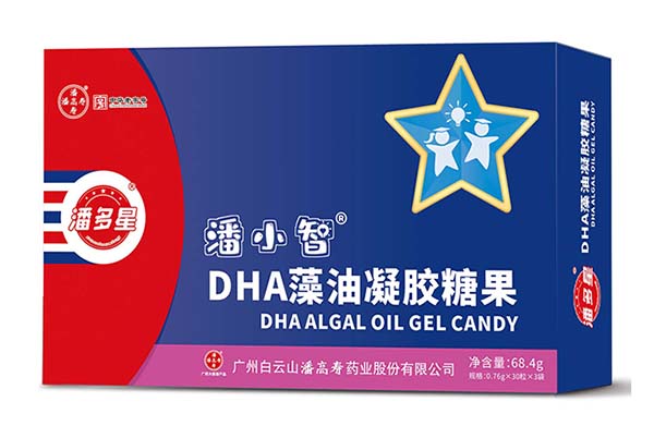 潘多星潘小智DHA藻油凝胶糖果.jpg