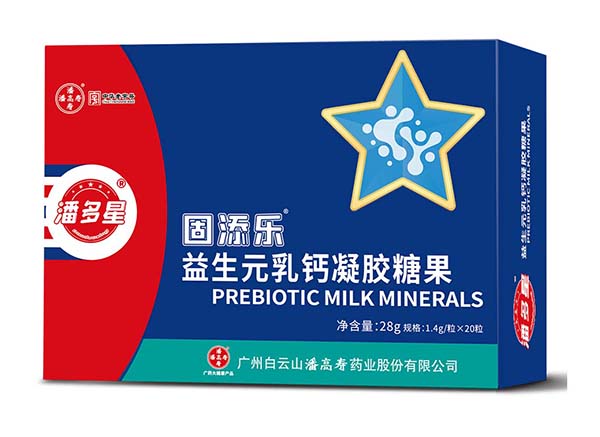 潘多星固添乐益生元乳钙凝胶糖果.jpg