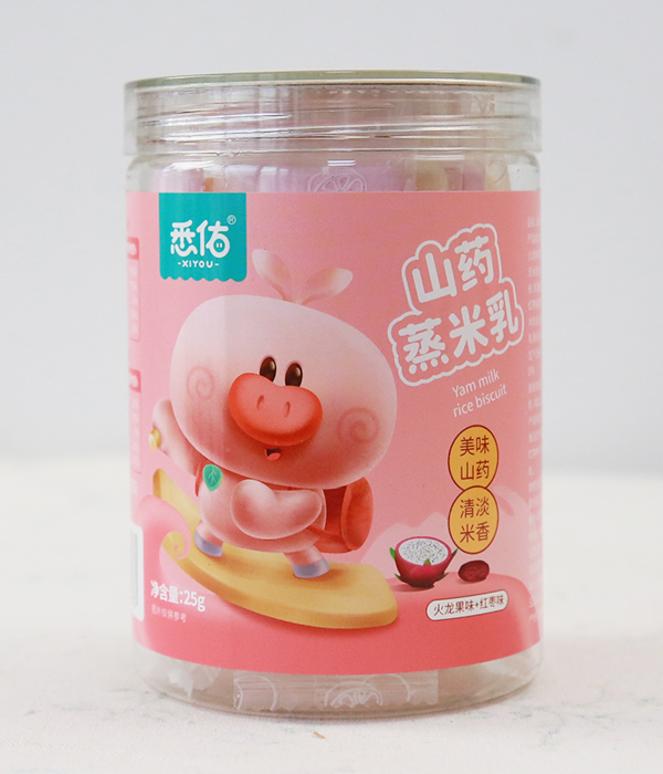 悉佑山药蒸米乳 火龙果味+红枣味1.jpg