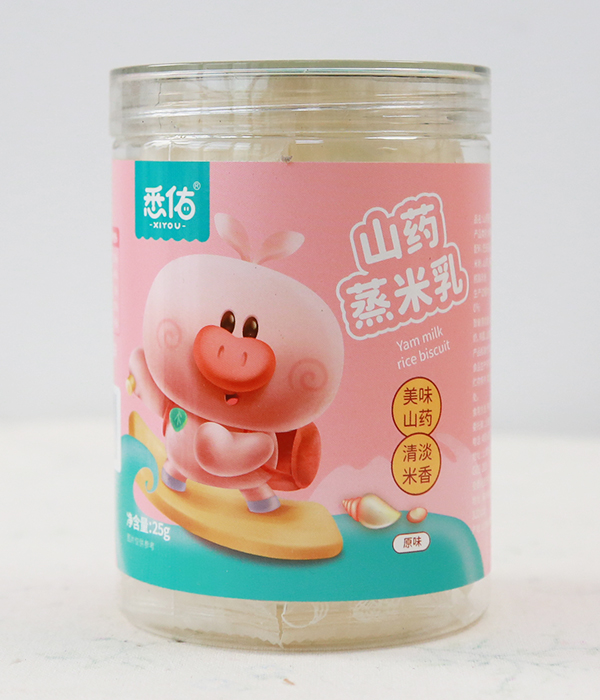 悉佑山药蒸米乳.jpg