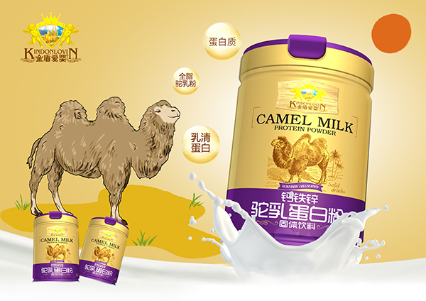 金盾爱婴钙铁锌驼乳蛋白粉.jpg