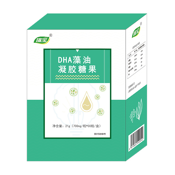 瑄宝DHA藻油凝胶糖果.jpg
