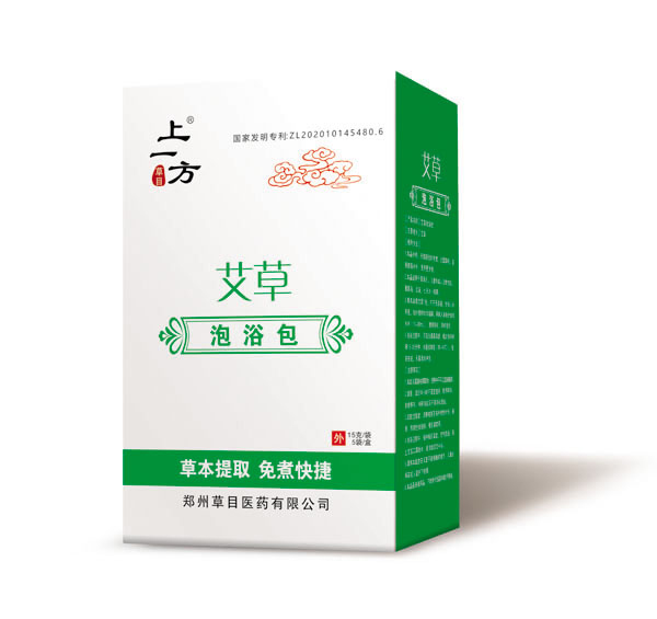 上一方艾草泡浴包.jpg