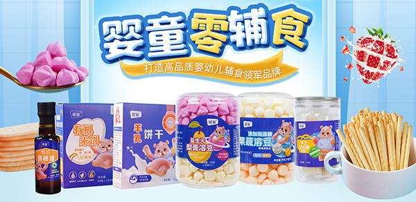 暖馨.jpg