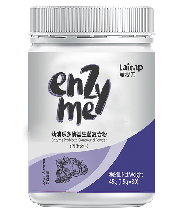 爱提力幼消乐多酶益生菌复合粉.jpg