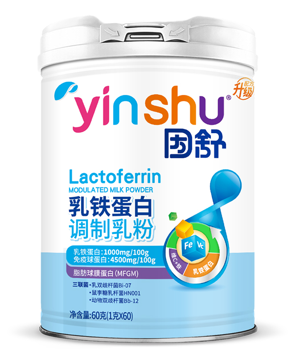 因舒乳铁蛋白调制乳粉.jpg