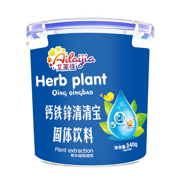 艾莱佳钙铁锌清清宝固体饮料 乐扣桶装.jpg