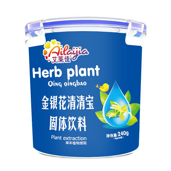 艾莱佳金银花清清宝固体饮料 乐扣桶装.jpg