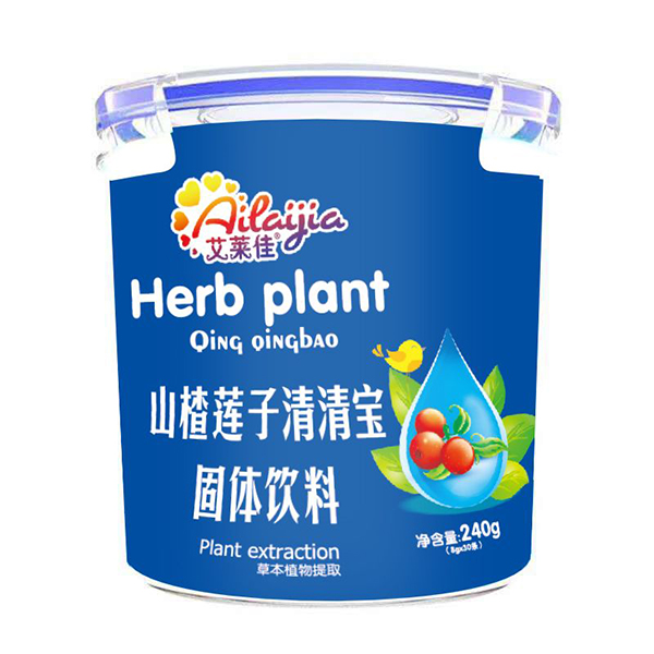 艾莱佳山楂莲子清清宝固体饮料 乐扣桶装.jpg
