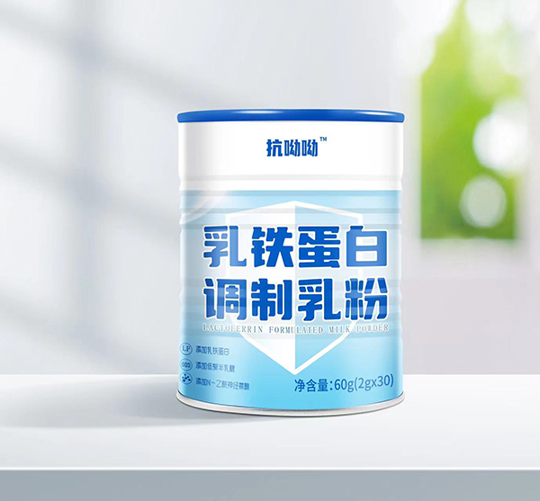 抗呦呦乳铁蛋白调制乳粉.jpg