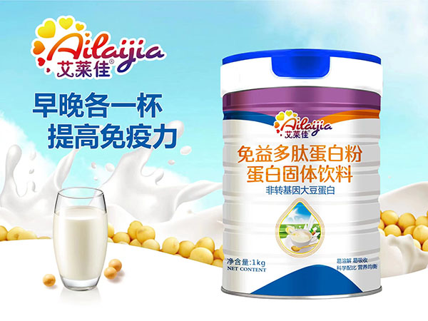 艾莱佳免益多肽蛋白粉.jpg