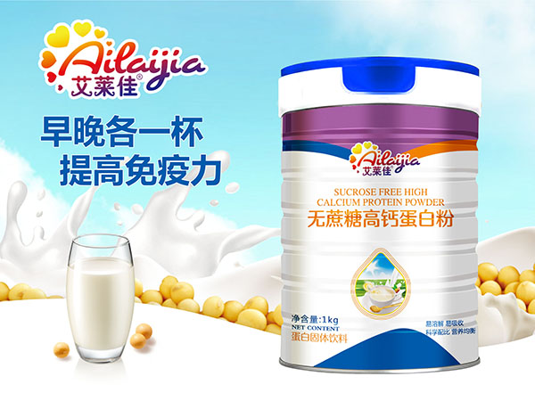 艾莱佳无蔗糖高钙蛋白粉.jpg