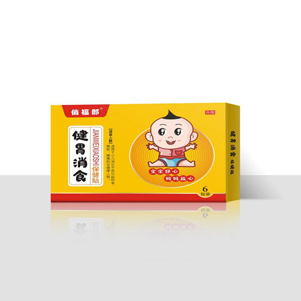 俏福郎健胃消食保健贴  6贴装.jpg