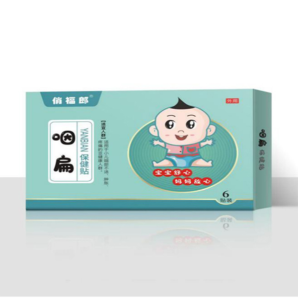 俏福郎咽扁保健贴 6贴装.jpg