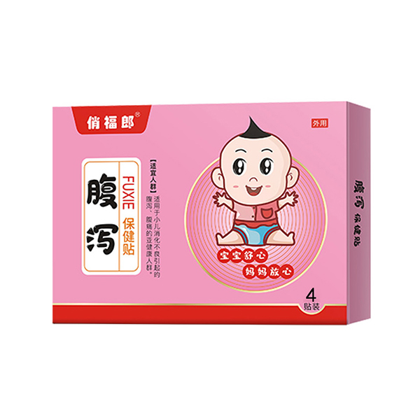 俏福郎腹泻保健贴 4贴装.jpg