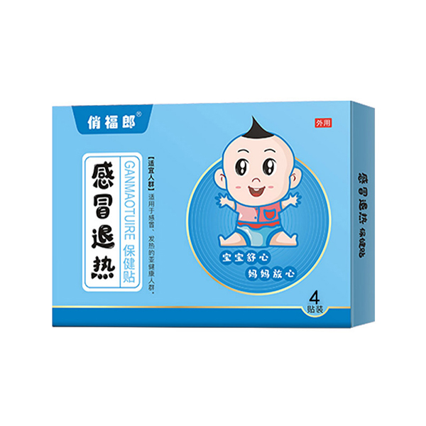 俏福郎感冒退热保健贴 4贴装.jpg
