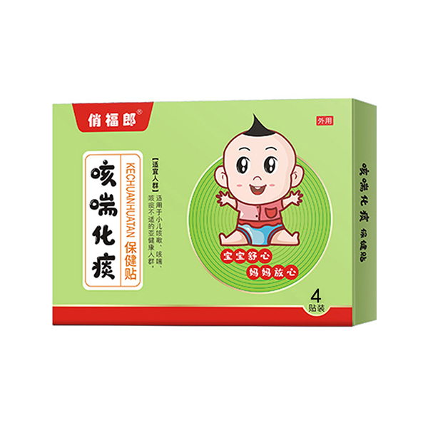俏福郎咳喘化痰保健贴  4贴装.jpg
