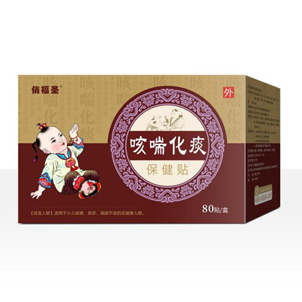 俏福圣咳喘化痰保健贴 80贴.jpg