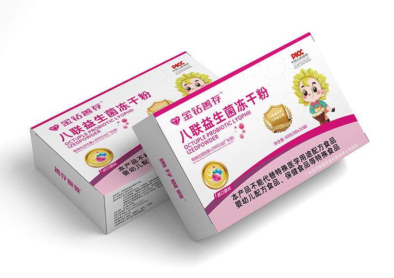金钻善存八联益生菌冻干粉.jpg