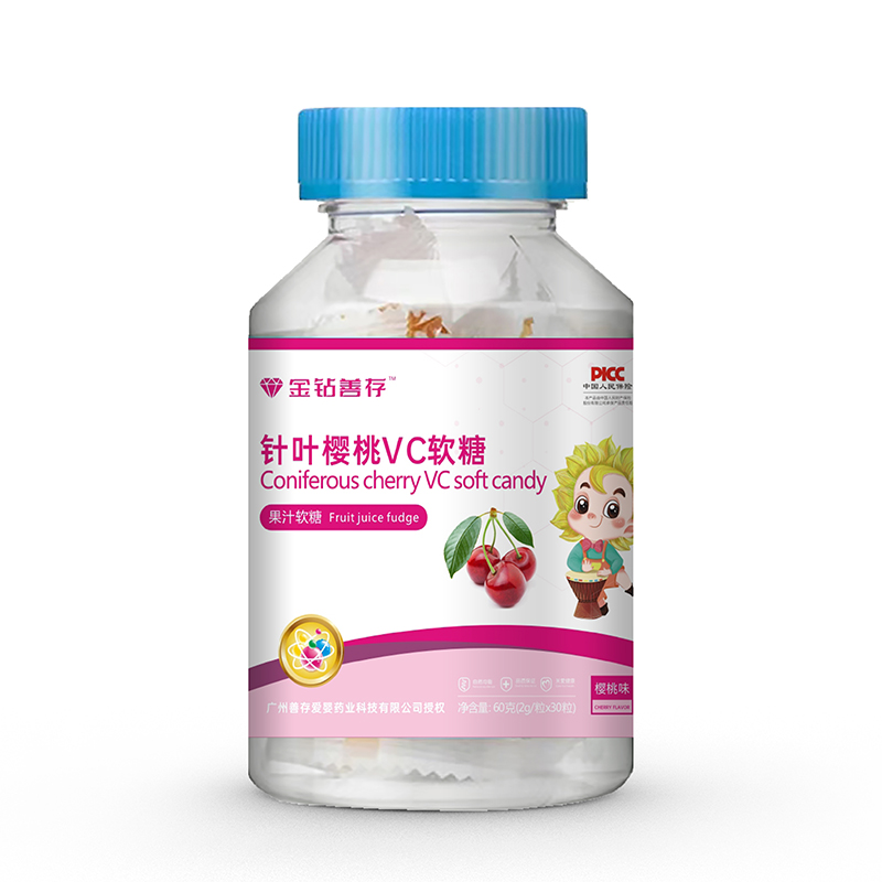 金钻善存针叶樱桃VC软糖.jpg