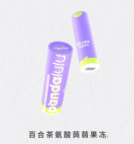 Pandalulu潘哒鲁鲁百合茶氨酸萄萄果冻.jpg