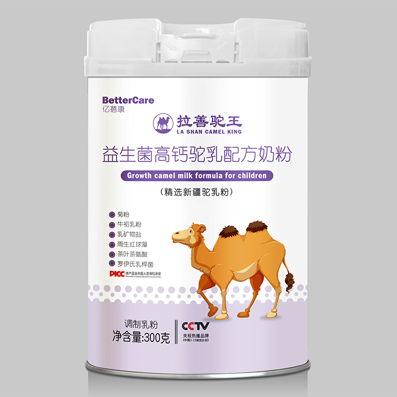 拉善驼王益生菌高钙驼乳配方奶粉.jpg