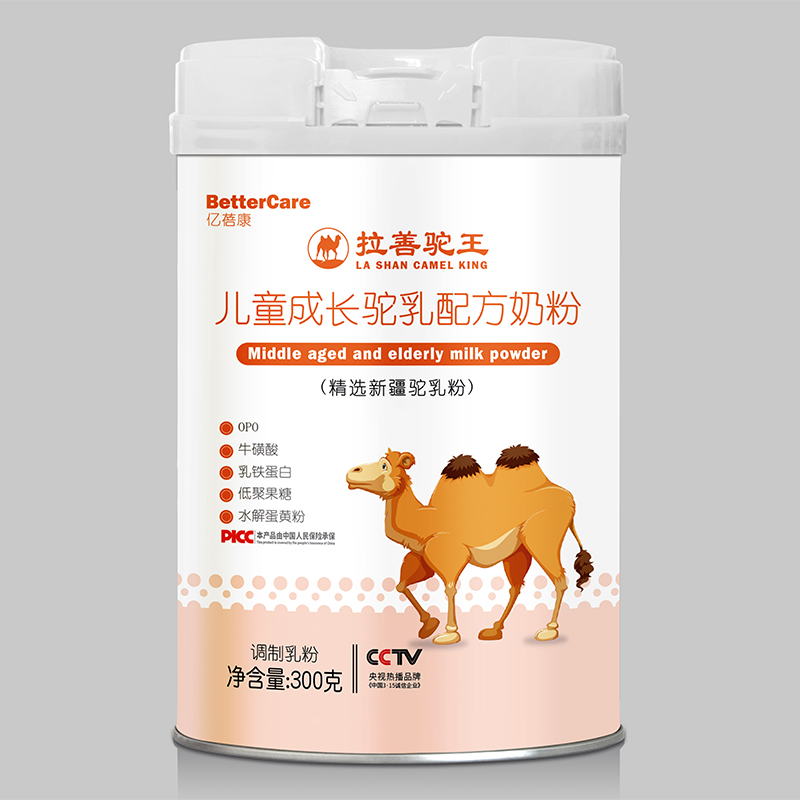 拉善驼王儿童成长驼乳配方奶粉.jpg