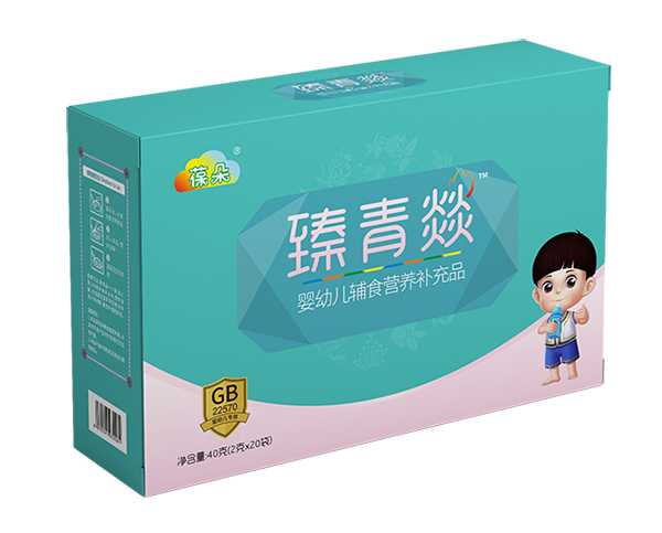 臻青?.jpg