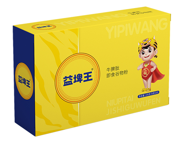 益埤王.jpg