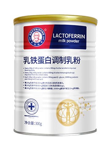 乳铁蛋白调制乳粉.jpg