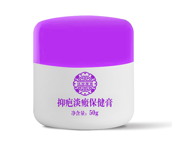 汉方摩膏抑疤淡瘢保健膏.jpg
