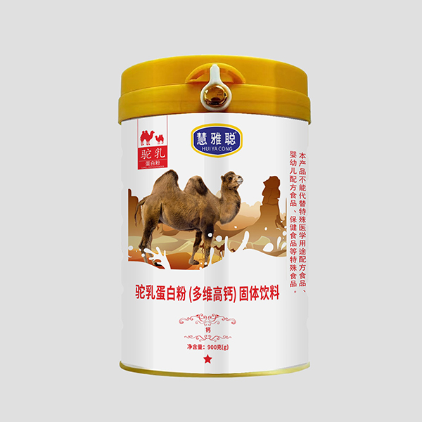 慧雅聪驼乳蛋白粉(多维高钙)固体饮料.jpg
