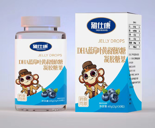 雅仕康DHA蓝莓叶黄素酯软糖凝胶糖果.jpg