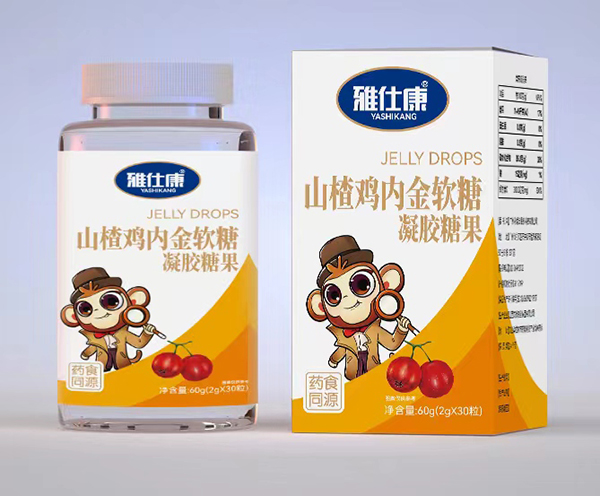 雅仕康山楂鸡内金软糖凝胶糖果.jpg