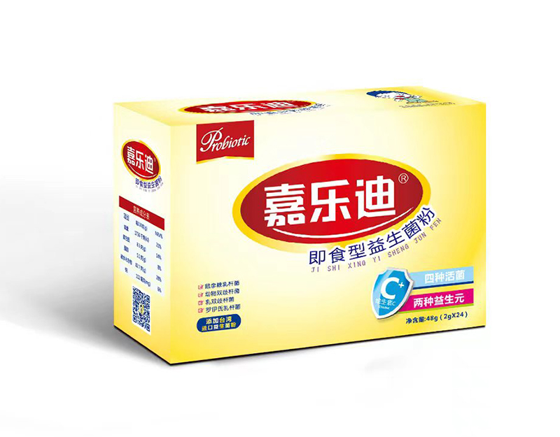 嘉乐迪即食型益生菌粉48g.jpg