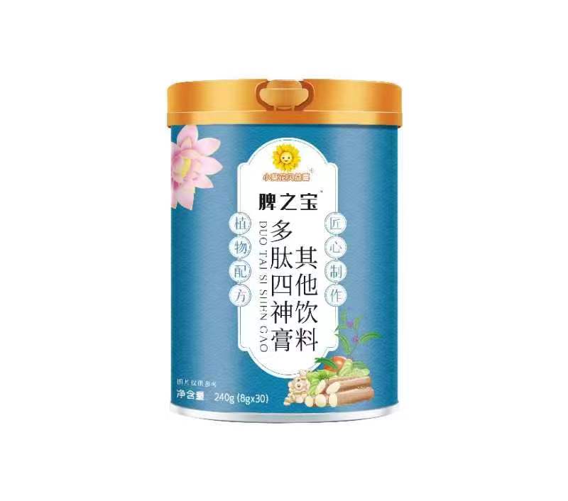 小葵花贝益喜脾之宝多肽四神膏.jpg