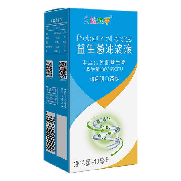 童摇故事益生菌油滴液.jpg