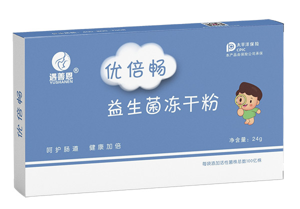 遇善恩优倍畅益生菌冻干粉.jpg