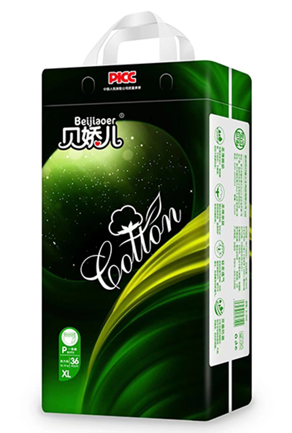 贝娇儿一体裤XL36.jpg