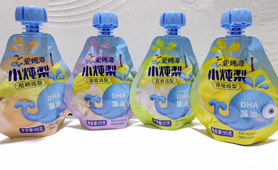 爱妈海小炖梨1.jpg