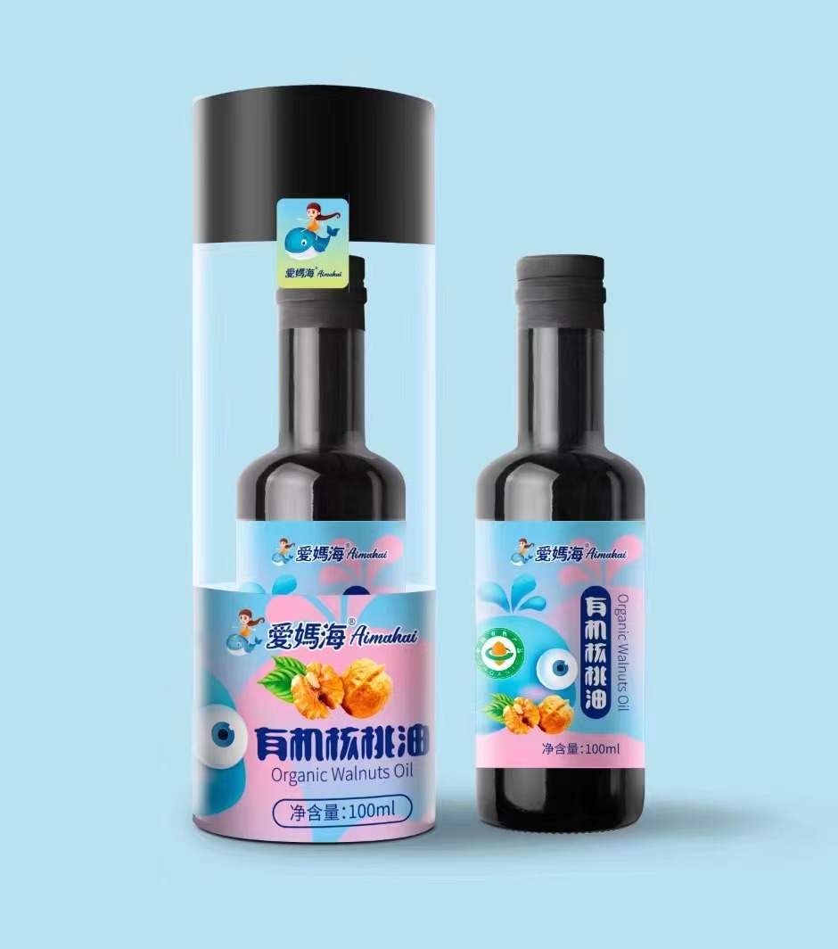爱妈海有机核桃油.jpg