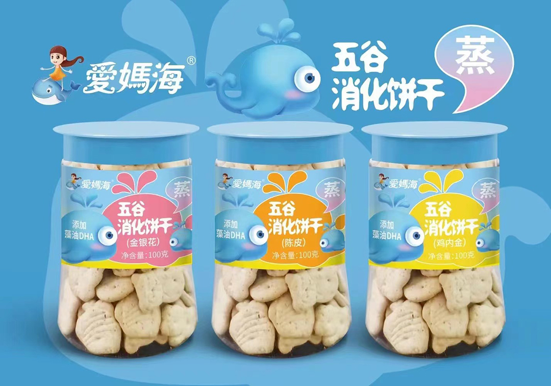 爱妈海五谷消化饼干.jpg